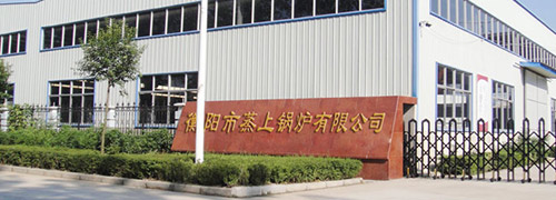 联系我们